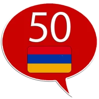 Learn Armenian - 50 languages